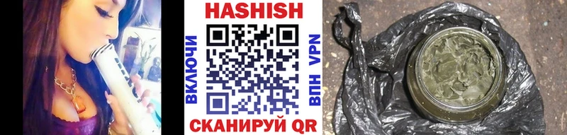 Купить наркотик аптеки Грозный blacksprut ССЫЛКА  APVP  Гашиш  Амфетамин  Мефедрон  Бошки Шишки  COCAIN  БУТИРАТ 