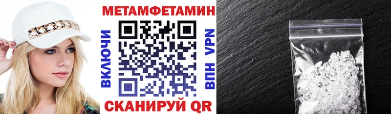 АМФЕТАМИН VHQ  OMG tor  Грозный 