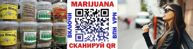 Cannafood конопля дарнет шоп Грозный
