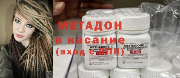 мефедрон VHQ Верхний Тагил