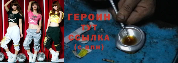 меф VHQ Верея