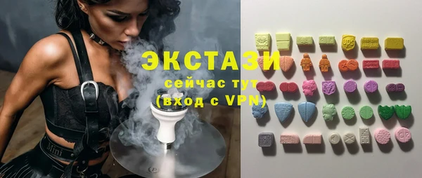 меф VHQ Верея