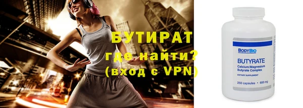 меф VHQ Верея