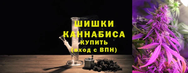 меф VHQ Верея
