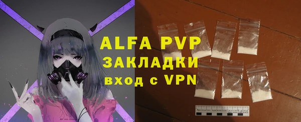 мефедрон VHQ Верхний Тагил