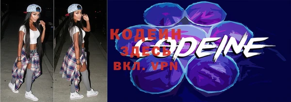 ALPHA-PVP Верхнеуральск