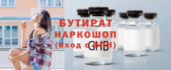меф VHQ Верея