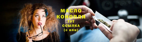 мефедрон VHQ Верхний Тагил
