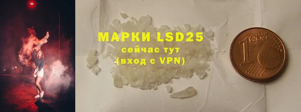 меф VHQ Верея