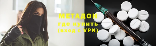 мефедрон VHQ Верхний Тагил