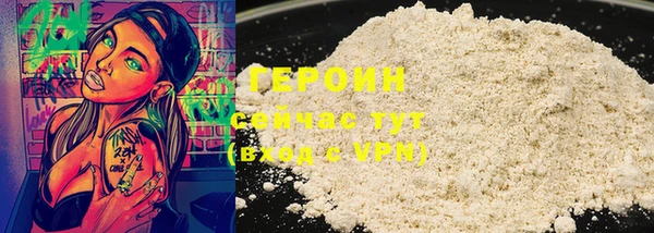 ALPHA-PVP Верхнеуральск