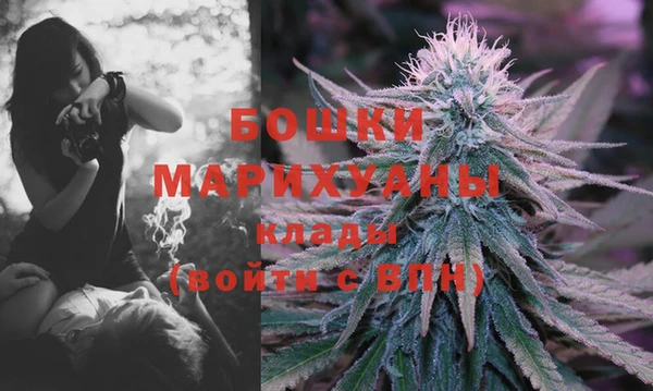 мефедрон VHQ Верхний Тагил