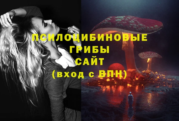 меф VHQ Верея