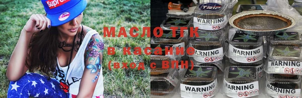 мефедрон VHQ Верхний Тагил