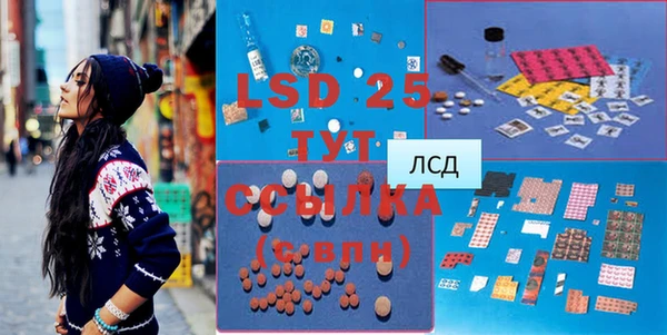мефедрон VHQ Верхний Тагил
