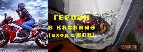 меф VHQ Верея