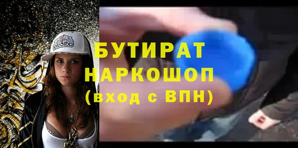 мефедрон VHQ Верхний Тагил