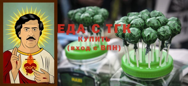 мефедрон VHQ Верхний Тагил