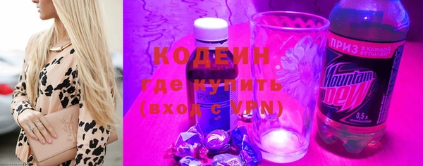 меф VHQ Верея