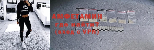 мефедрон VHQ Верхний Тагил