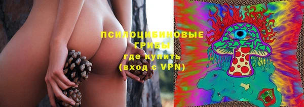 меф VHQ Верея