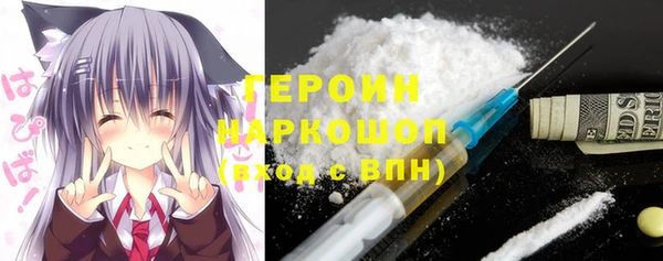 ALPHA-PVP Верхнеуральск
