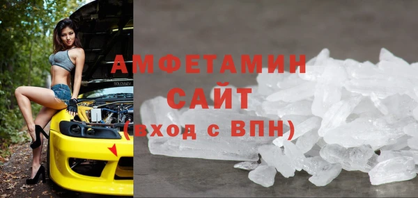 мефедрон VHQ Верхний Тагил