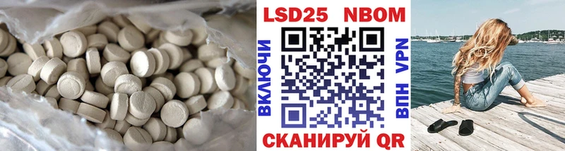 закладки  Грозный  LSD-25 экстази ecstasy 