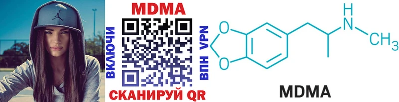 MDMA VHQ  Грозный 