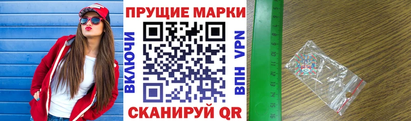 купить закладку  Грозный  Марки NBOMe 1,5мг 
